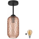 Brilagi LED plafonski luster R GLASS 1xE27/60W/230V pr. 14 cm crna/zadimljena braon Cene