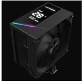 LC-Power LC-CC-120-DB6 Cooler DIGI series | Eponuda.ba