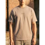 Sinsay Pamučna comfort majica kratkih rukava | shoptok.hr