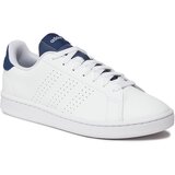 Adidas ADVANTAGE Bijela | shoptok.hr