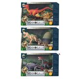  The dinosaur model, igračka, set figura, dinosaurus, 4070187 ( 867100 ) | ePonuda.com
