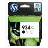 HP C2P23AE ketridž | Eponuda.com