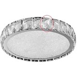  luxera 62406 - zamensko staklo giro 30 x 50 mm | Eponuda.com