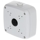 Dahua PFA121 nosač kamere | ePonuda.com