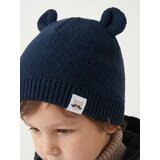 Sinsay Pamučna kapa tipa beanie s ušima | shoptok.hr