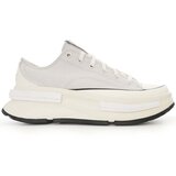 Converse Ženske patike Chuck 70, sive Cene