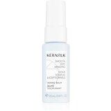 Kerasilk Specialists Taming Balm hranilni balzam za neobvladljive lase 25 ml | Shoptok.si