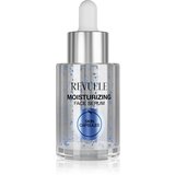 Revuele Skin Capsules Moisturizing vlažilni serum za obraz 30 ml | Shoptok.si