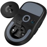 Logitech g pro x superlight 2 lightspeed 910-006630 black gejmerski miš | ePonuda.com