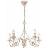  Luster na lancu DONATO 5xE14/40W/230V | Eponuda.com