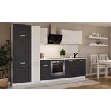  Kuhinjski blok CALIFORNIA MATERA 290 cm z vgradnimi aparati | Shoptok.si