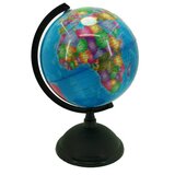 Memoris globus PVC 20 cm Cene