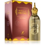 Afnan Abiyad Mukhallat parfumska voda uniseks 100 ml | Shoptok.si