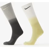 Nike Sportske čarape 'Everyday Plus' boja pijeska / žuta / zelena