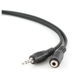Audio produžni kabl 5m sa 3.5mm konektor, GEMBIRD CCA-423-5M Cijene