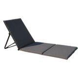  Ležaljka sklopiva za plažu 150x52cm, Siva | ePonuda.com
