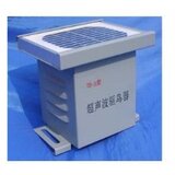 Bird repeller TD-3 b solarni rasterivač ptica 455781 | ePonuda.com