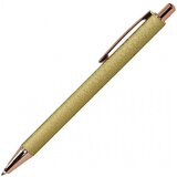  SET OLOVKA HEMIJSKA VINSON 7118 ALUMINIJUM pliš 1/1 | Eponuda.com