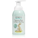 Sylveco for Kids Foaming Wash Hair & Body | shoptok.hr
