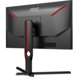 AOC 25G3ZM/BK 24.5" Gaming Monitor Full | shoptok.hr