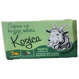 Kozica sapun za kosu 75g Cene