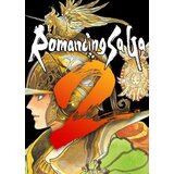 Steam Romancing SaGa 2 (PC) Key EUROPE | ePonuda.com