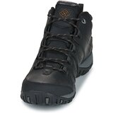 Columbia WOODBURN II CHUKKA WP OMNI-HEAT Crna | shoptok.hr