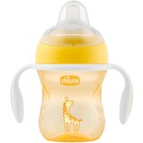 Chicco Transition Cup Yellow skodelica z ročaji 4 m+ 200 ml | Shoptok.si