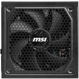 MSI mag A1250GL PCIE5 1250W napajanje Cene