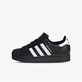 Adidas Superstar ii j | ePonuda.com