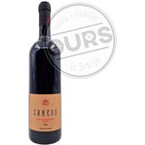 Galot Simeon 0,75L Cene