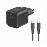 Swissten Polnilec GAN, 1XUSB-C PD, 20W+C/C kabel, črn Cene