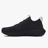 Under Armour Ua phantom 4 Cene