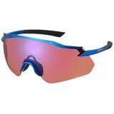  Naočale Shimano Equinox, Candy Blue Ridescape Off-Road Cijene