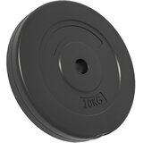  Ploče za utege 4 kom 30 kg cementne | shoptok.hr