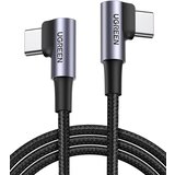 Ugreen kotni USB-C 60W kabel 2M | Shoptok.si