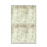 Conceptum Hypnose EEXFAB805 ( 140 x 220 ) tepih | ePonuda.com