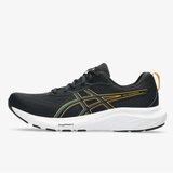 Asics Gel-contend 9 Cene