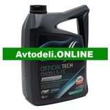Wolf motorno olje 0W20 5L | Shoptok.si
