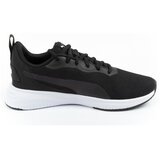 Puma Nizke superge Flyer Flex pisana | Shoptok.si