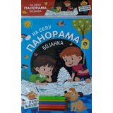 Panorama bojanka: Na selu Cene
