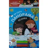 bojanka: Na selu
