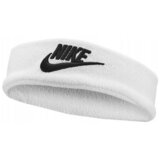 Nike Classic Terry Bijela Cijene