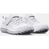 Under Armour Children's sneakers Cene