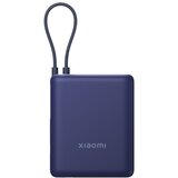 Xiaomi 33W Power Bank 10000mAh (Integrated Cable) Ice Blue (BHR9341GL) Cene
