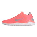Nike ženske patike za trčanje WMNS FREE RN 2018 942837-800 | ePonuda.com