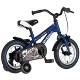 Visitor bicikl kids beatskate 12" 8" v-brake kontra 95-115cm (12") sivi perla 1120126 | Eponuda.com