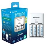 Panasonic Eneloop punjac sa četiri baterije (10h) aa (K-KJ51MCD40E)