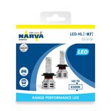 NARVA sijalica led H7 RPL2 X2 | ePonuda.com