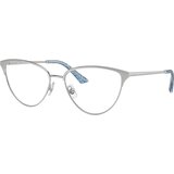 Jimmy Choo Naočare JC 2002 3014 | ePonuda.com